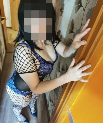 Диана