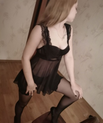 Марина